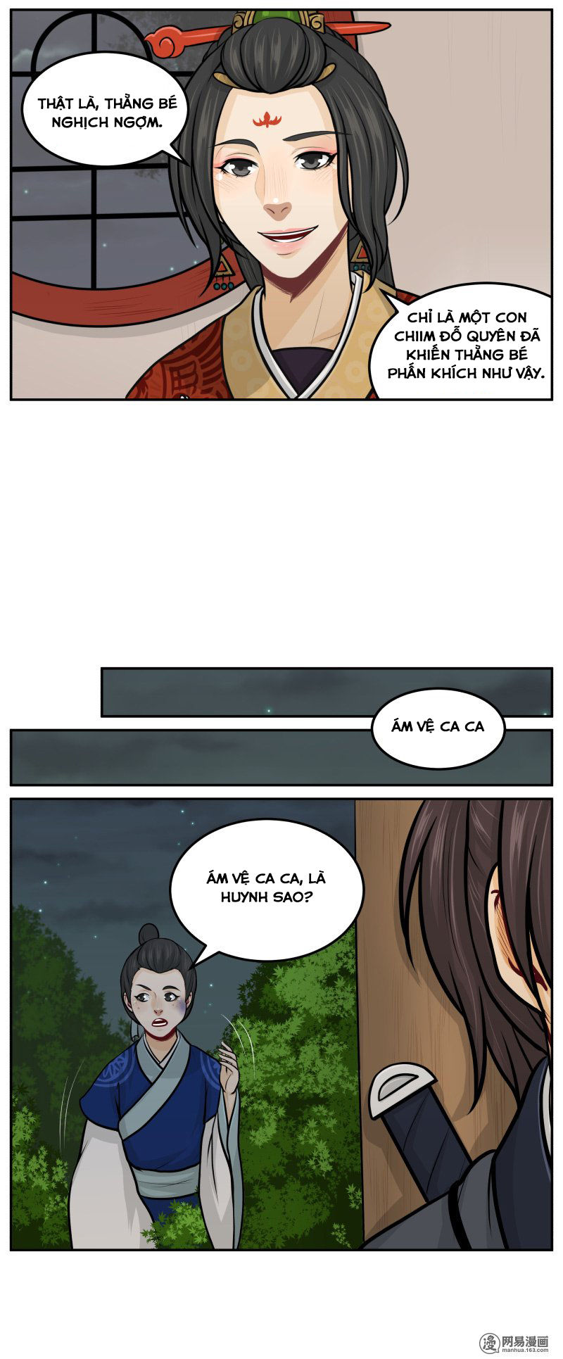 Hoàng Thượng Đoạn Tụ! Đừng Chạm Vào Ta: Chapter 99