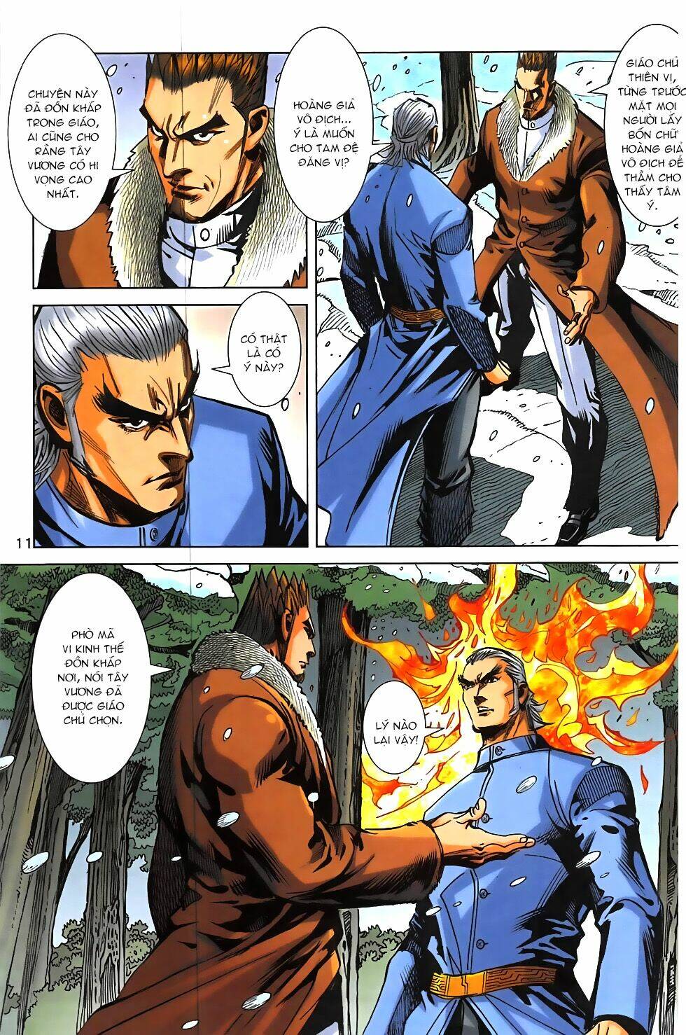 Hoàng Giả Chi Lộ: Chapter 15.1