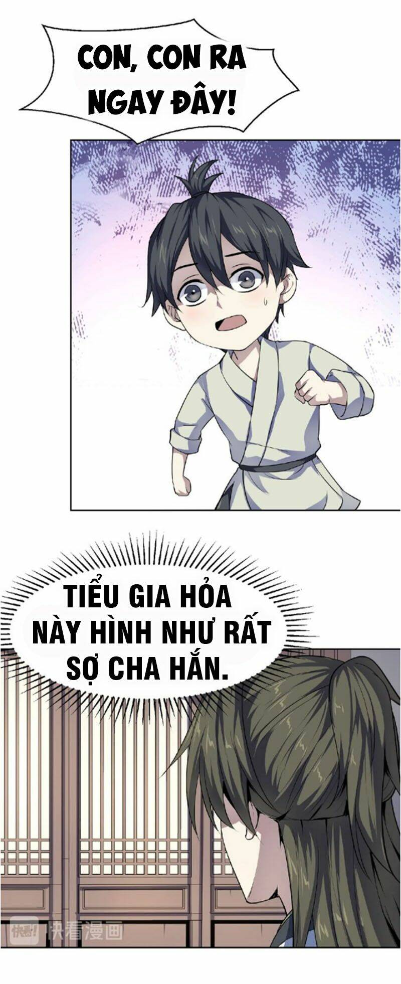 Nghịch Thiên Đại Thần: Chapter 53.5