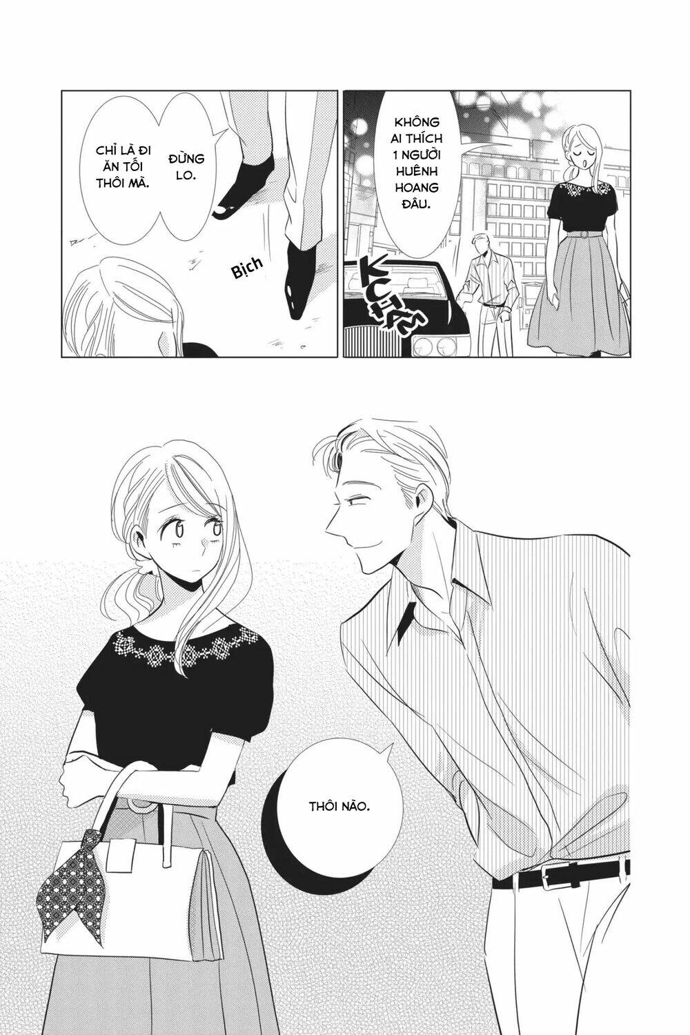 Buổi Xem Mắt Bất Đắc Dĩ: Chapter 59