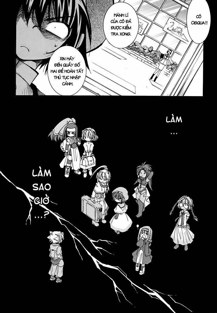 Erementar Gerad: Chapter 23