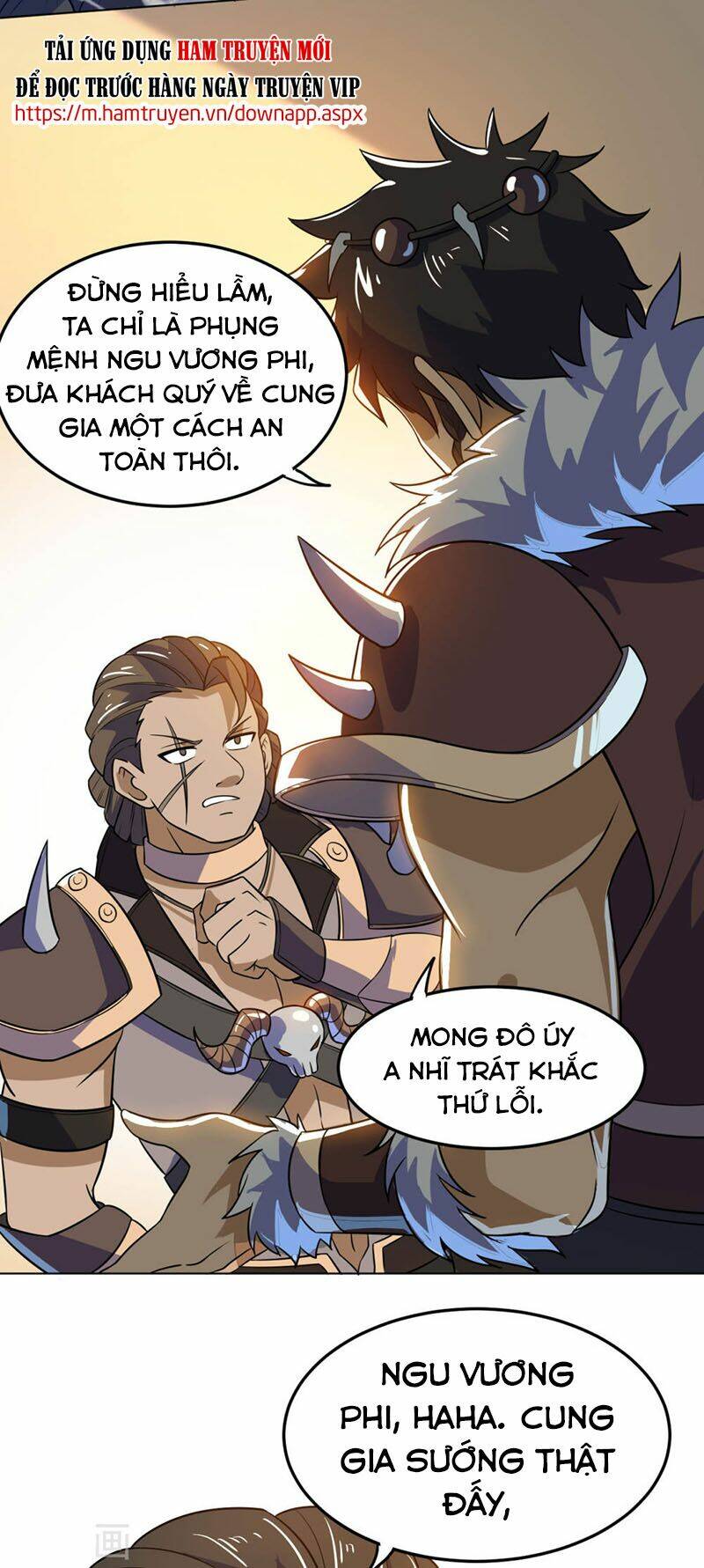 Thần Võ Đế Tôn: Chapter 74