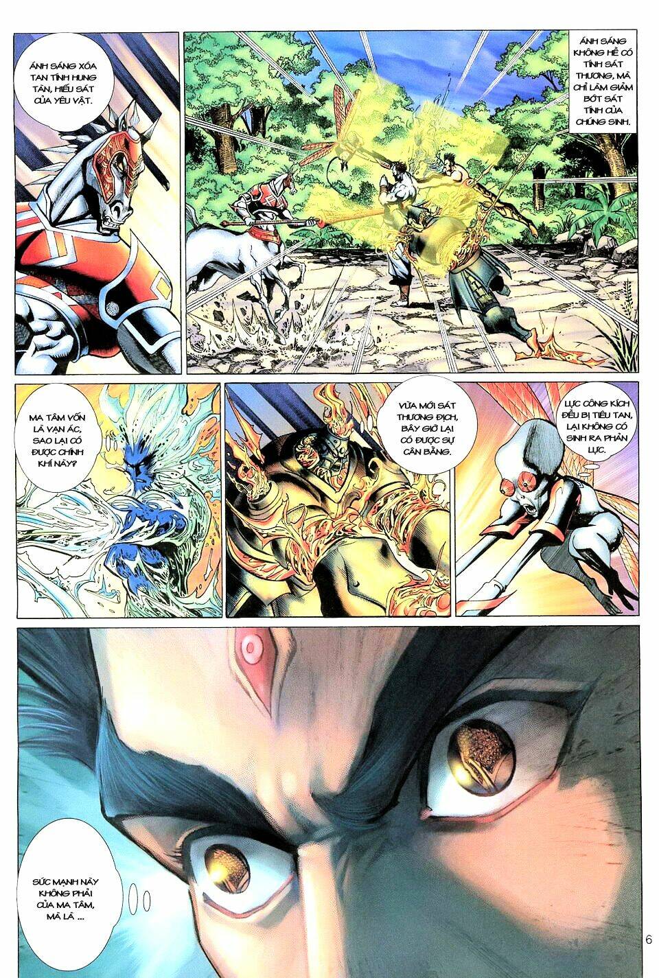 Đại Thánh Vương: Chapter 126