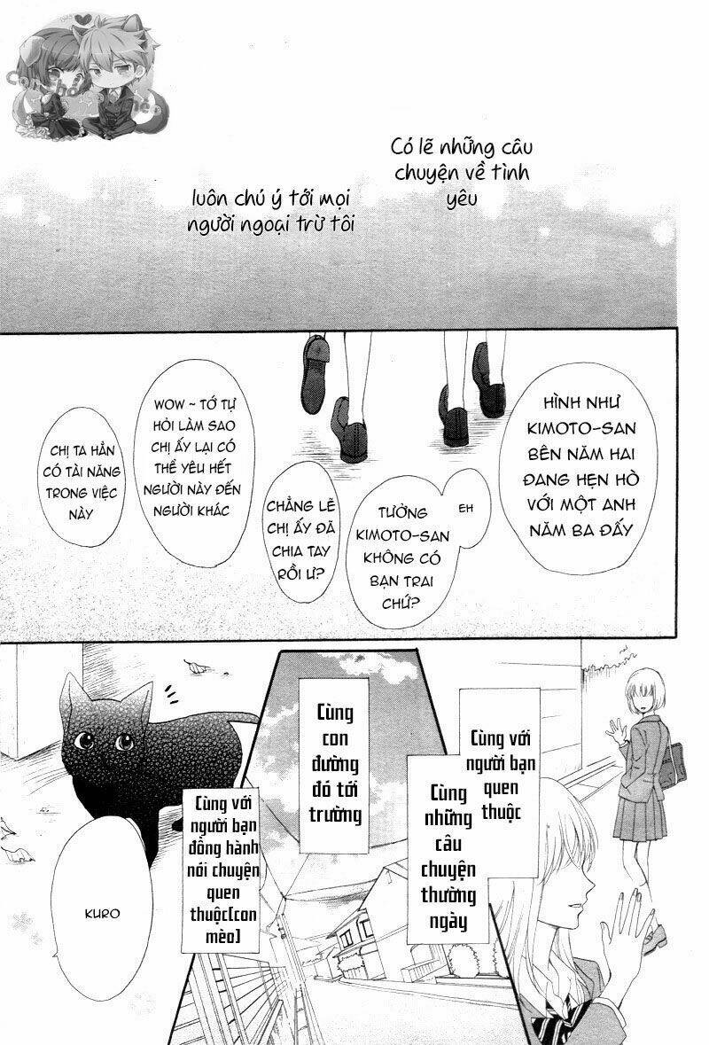 Koi Ni Naranai Wake Ga Nai: Chapter 1