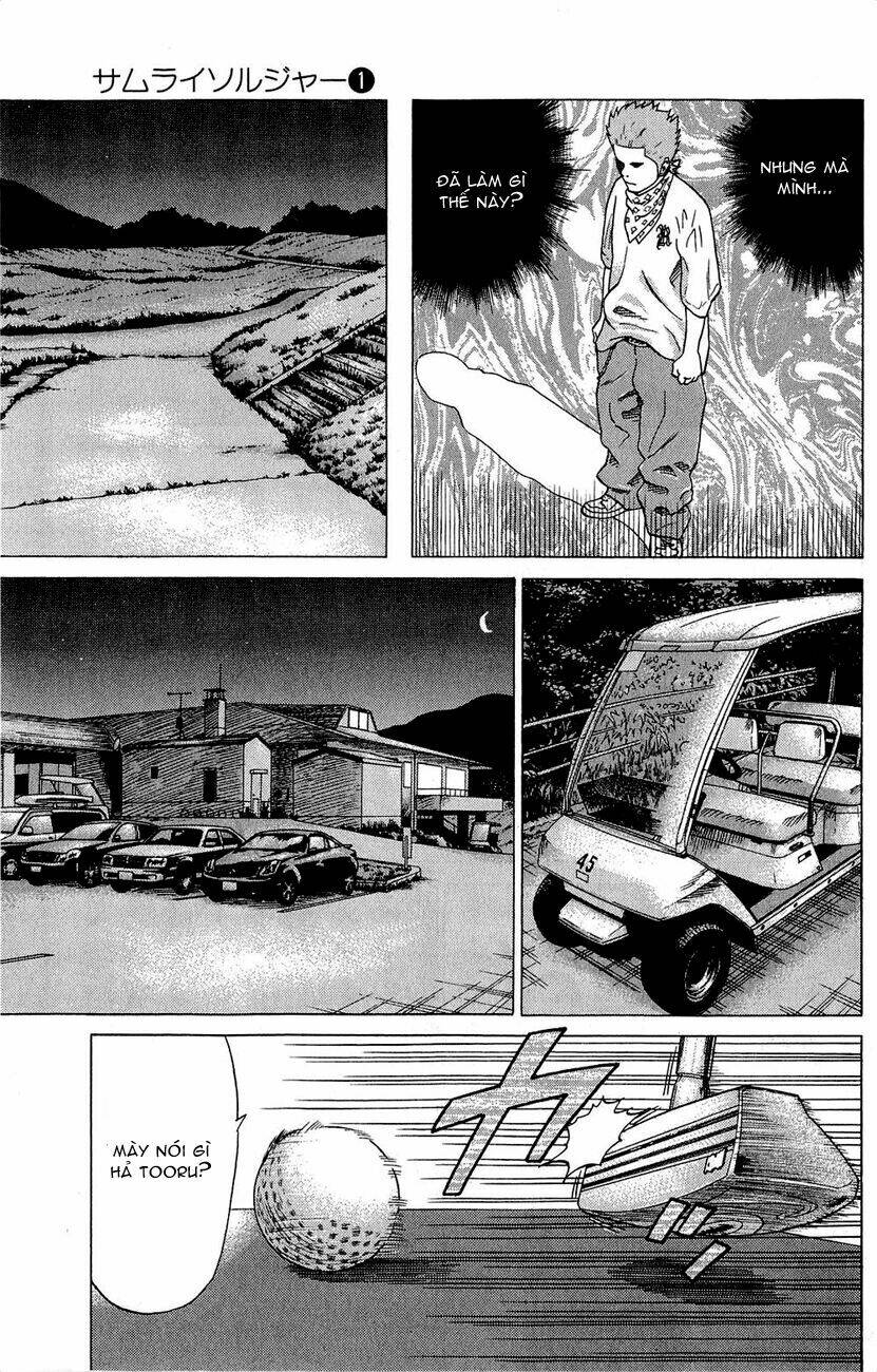 Samurai Soldier: Chapter 1