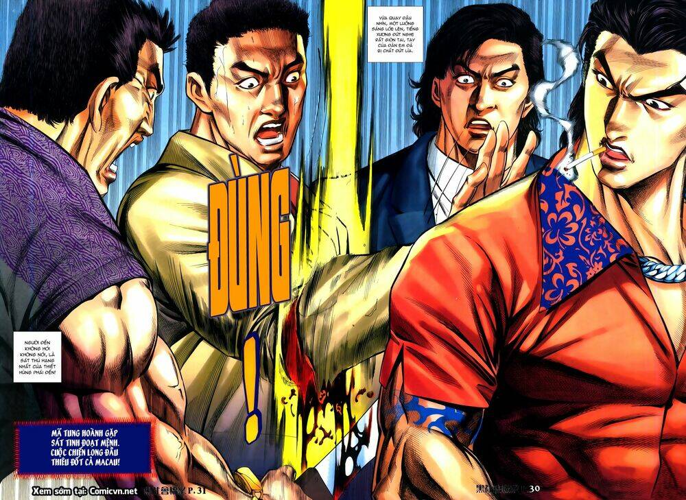 Hồ Sơ Xã Hội Đen: Chapter 1