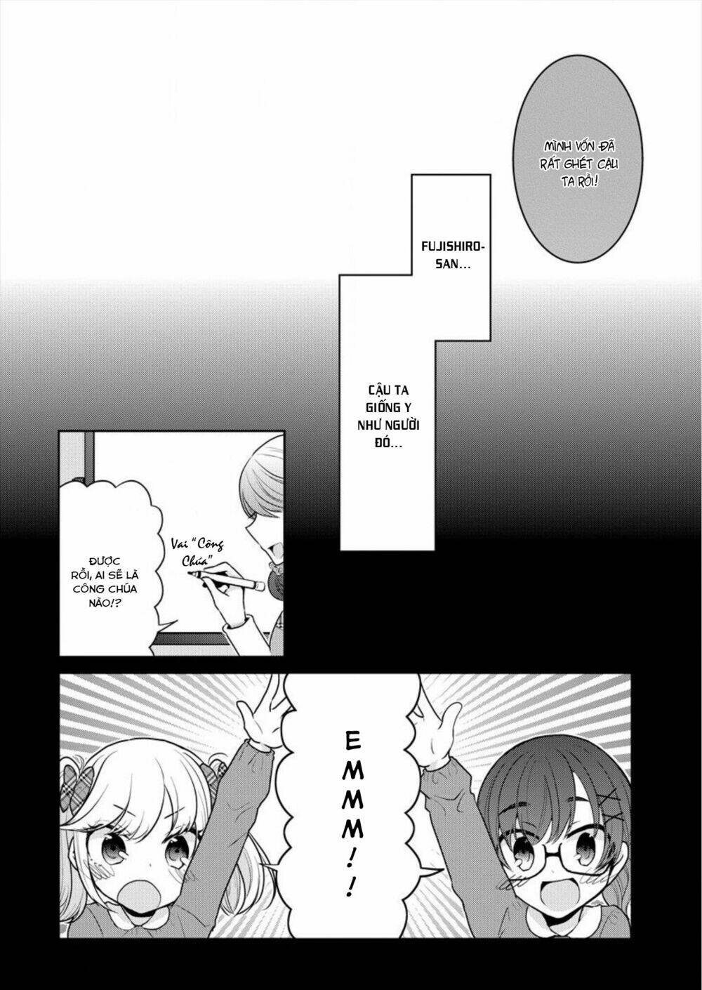 Useless Princesses: Chapter 2