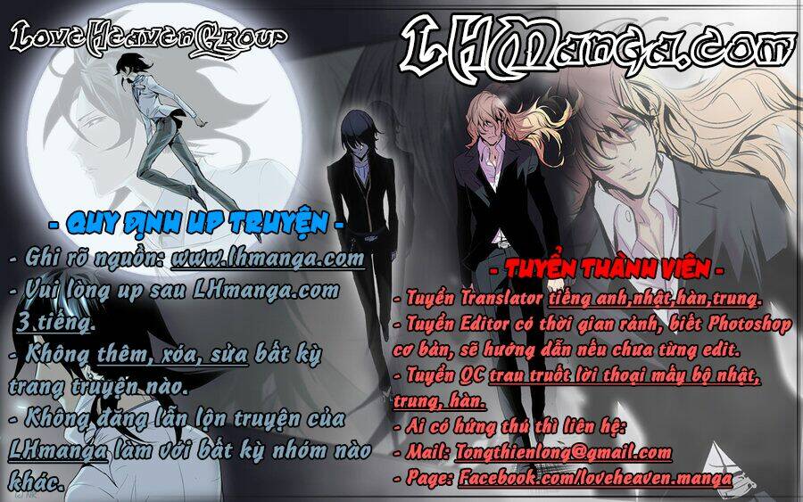 Kyou No Cerberus: Chapter 8