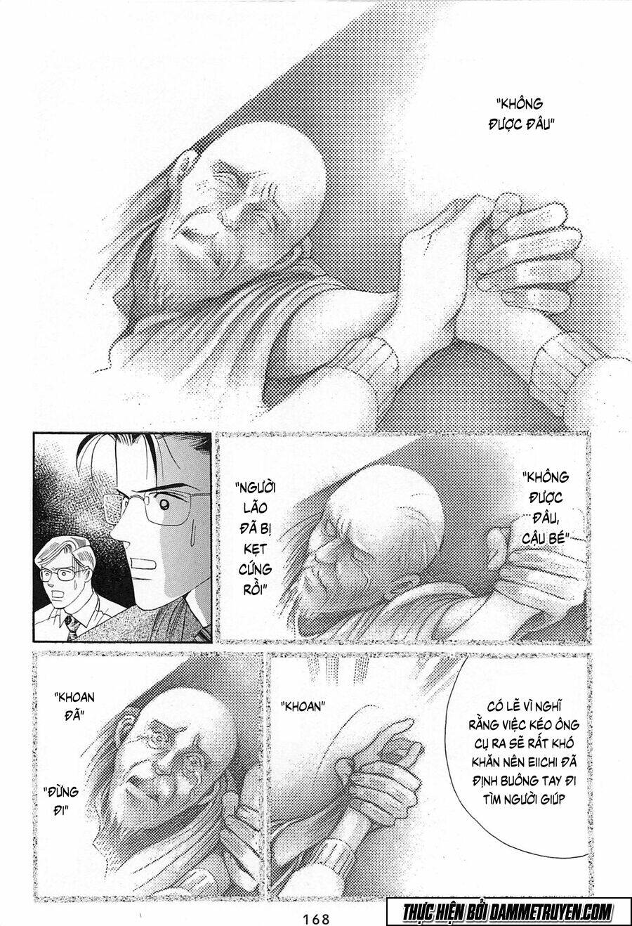 Himitsu – The Top Secret: Chapter 20.2