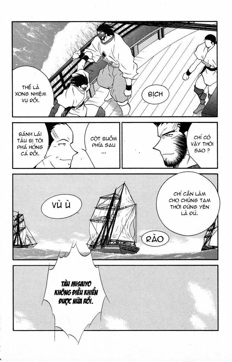 Kaiouki - Hải Hoàng Ký: Chapter 79