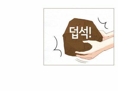 Thánh Thần Trẻ Trâu: Chapter 26