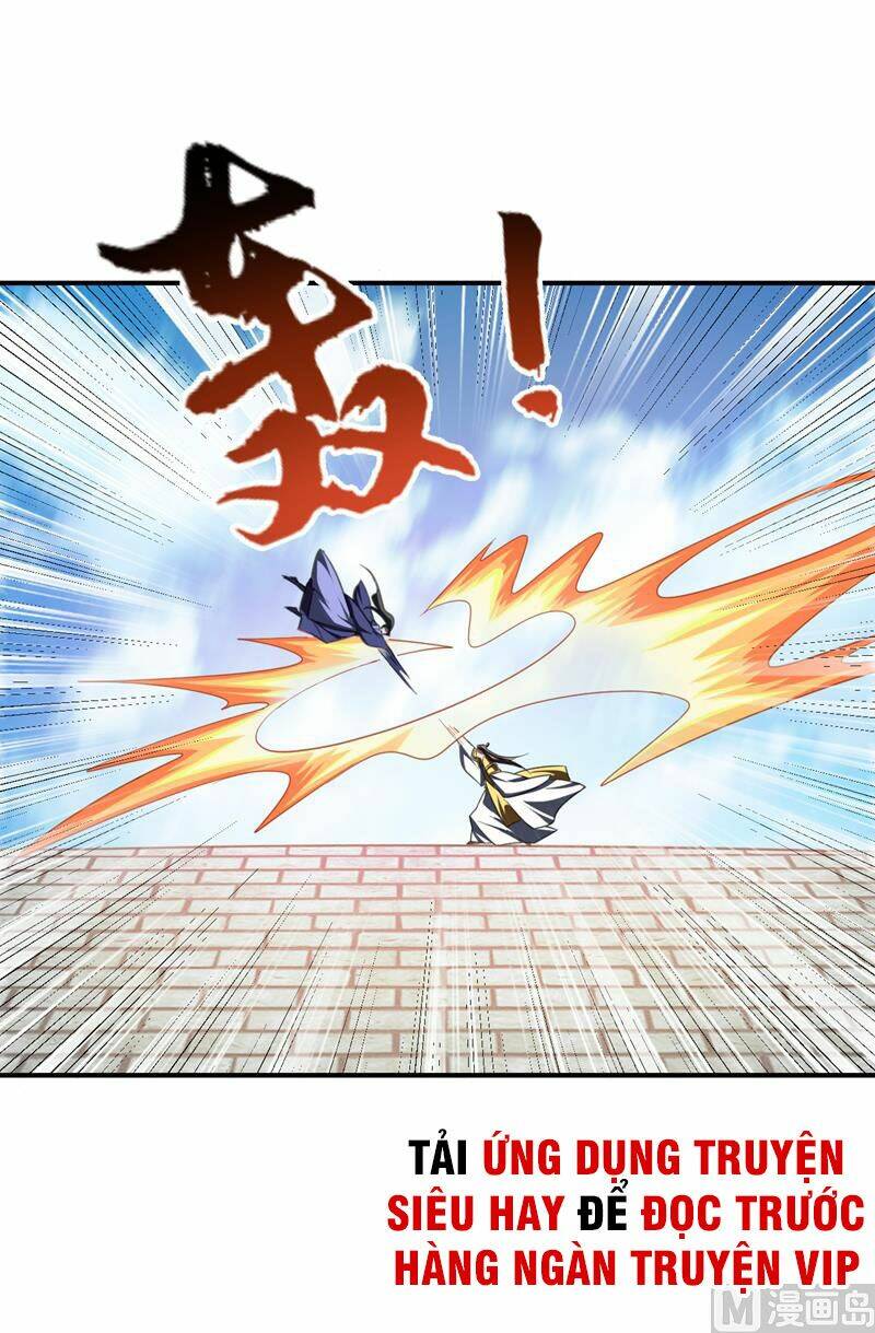 Yêu Giả Vi Vương: Chapter 70