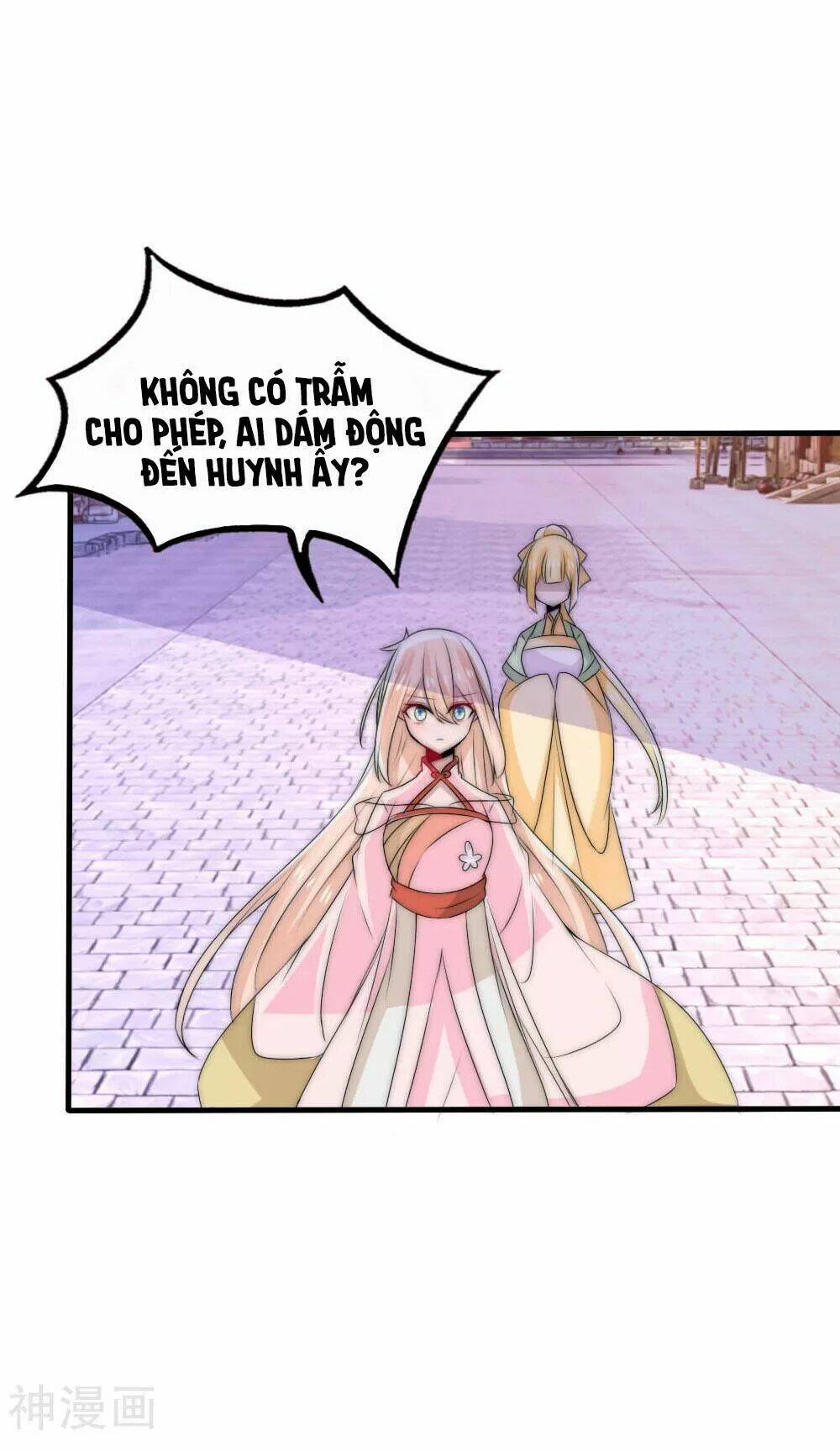 Kế Hoạch Sủng Ái Của Tiểu Công Chúa: Chapter 49