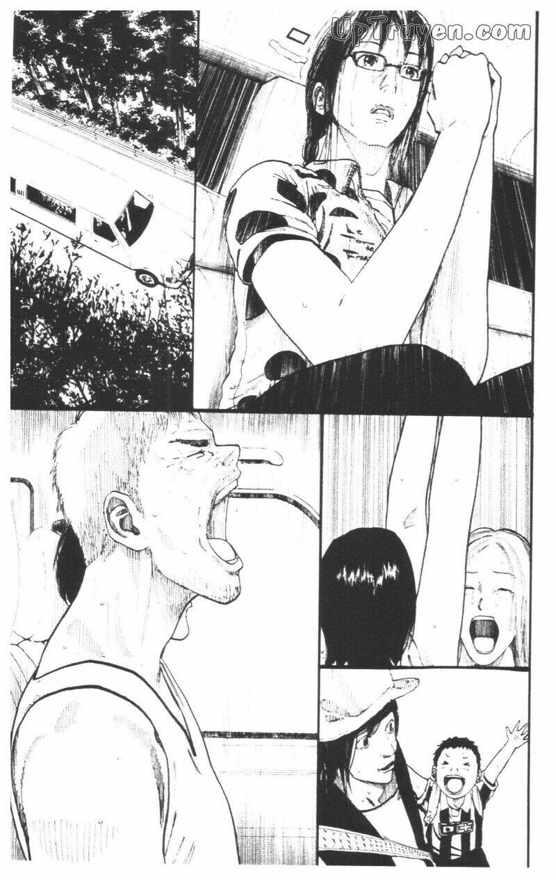 Over Drive: Chapter 17