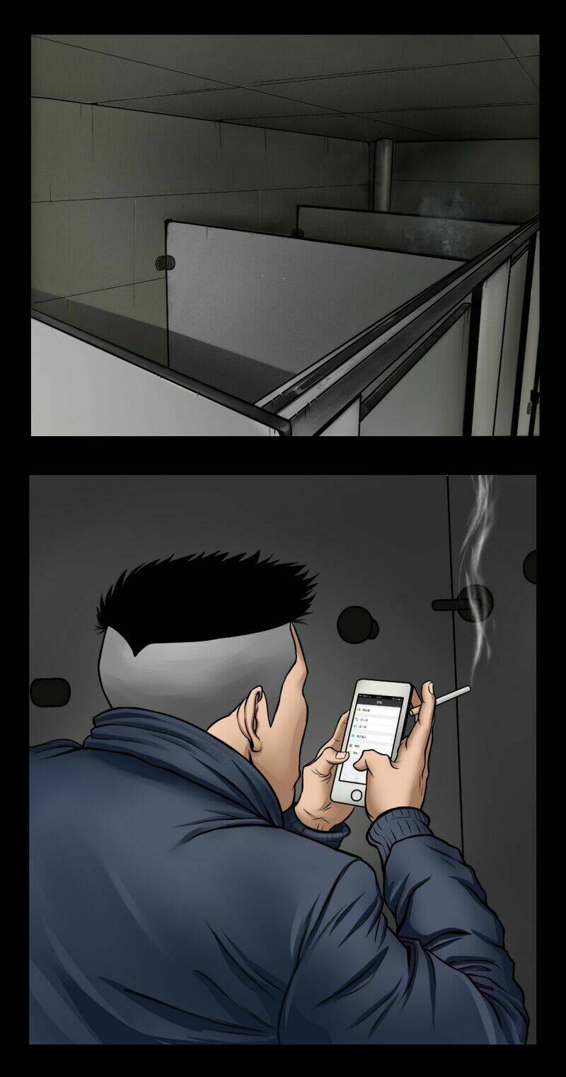 Truyện Đọc Lúc 0H: Chapter 11