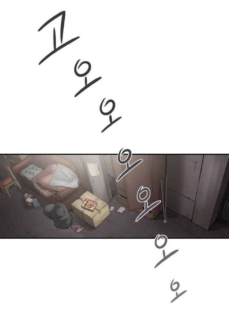 Diamond Dust: Chapter 2