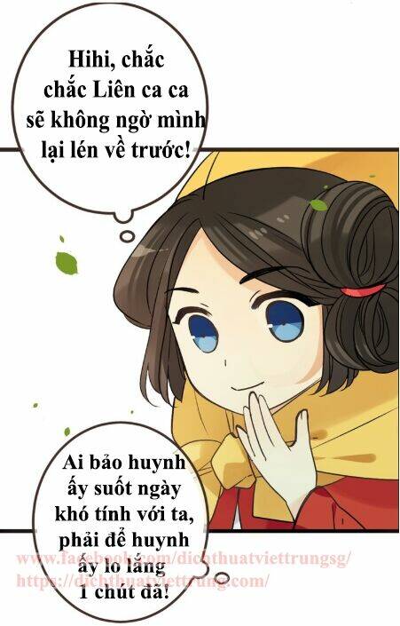 Bạn Trai Tôi Là Cẩm Y Vệ 2: Chapter 20