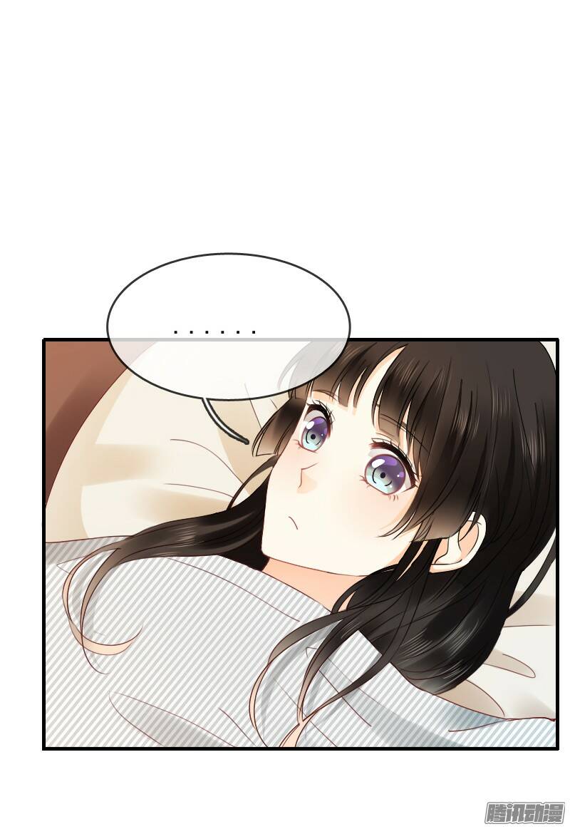 Bay Qua Thiên Sơn Đến Yêu Anh: Chapter 14