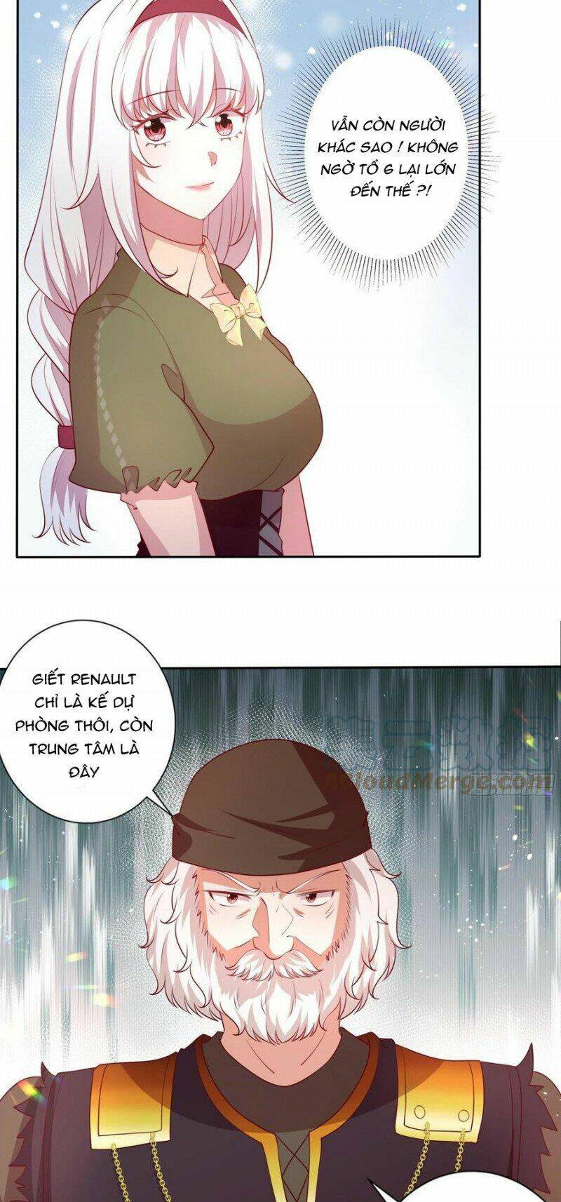 Công Chúa Phản Diện Trong Truyền Thuyết: Chapter 123