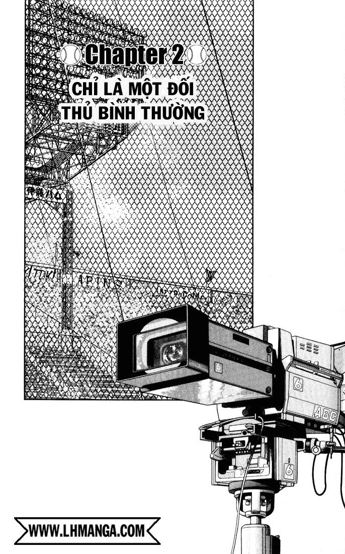 H2: Chapter 121