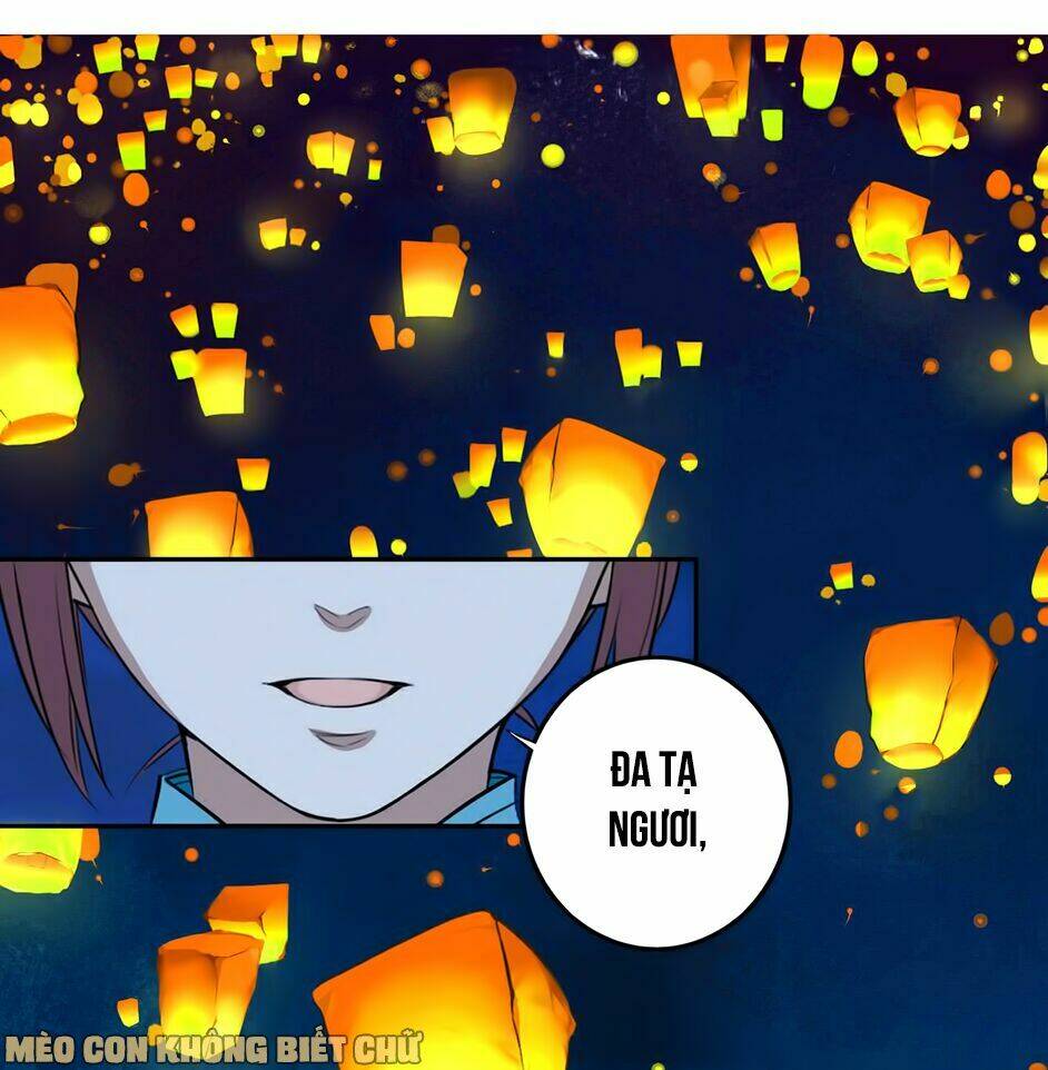 Bốc Toán Tử: Chapter 1