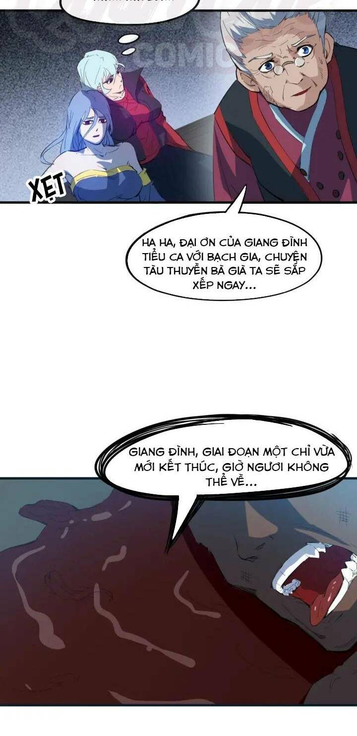 Long Mạch Võ Thần: Chapter 65
