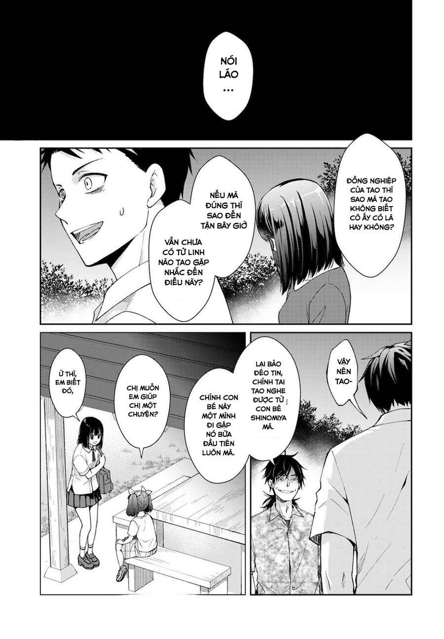 Thần Chết Làm Thêm 300 Yên/Giờ: Chapter 9