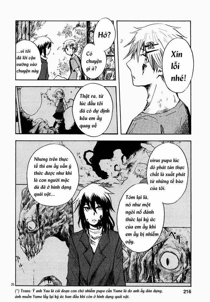 Pupa: Chapter 20