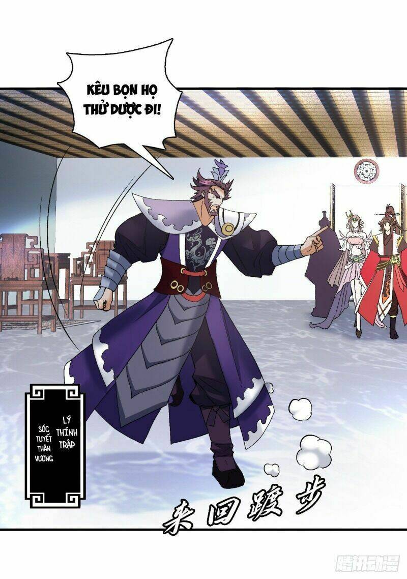 Vạn Thần Tổ Sư: Chapter 26