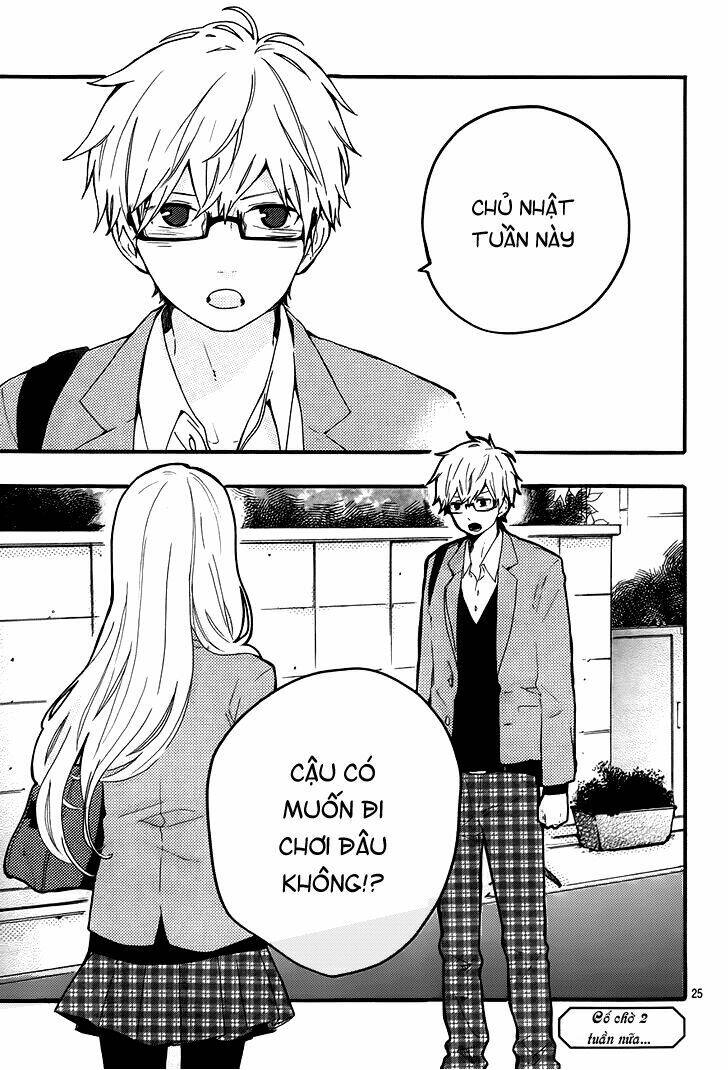 Hibi Chouchou: Chapter 34