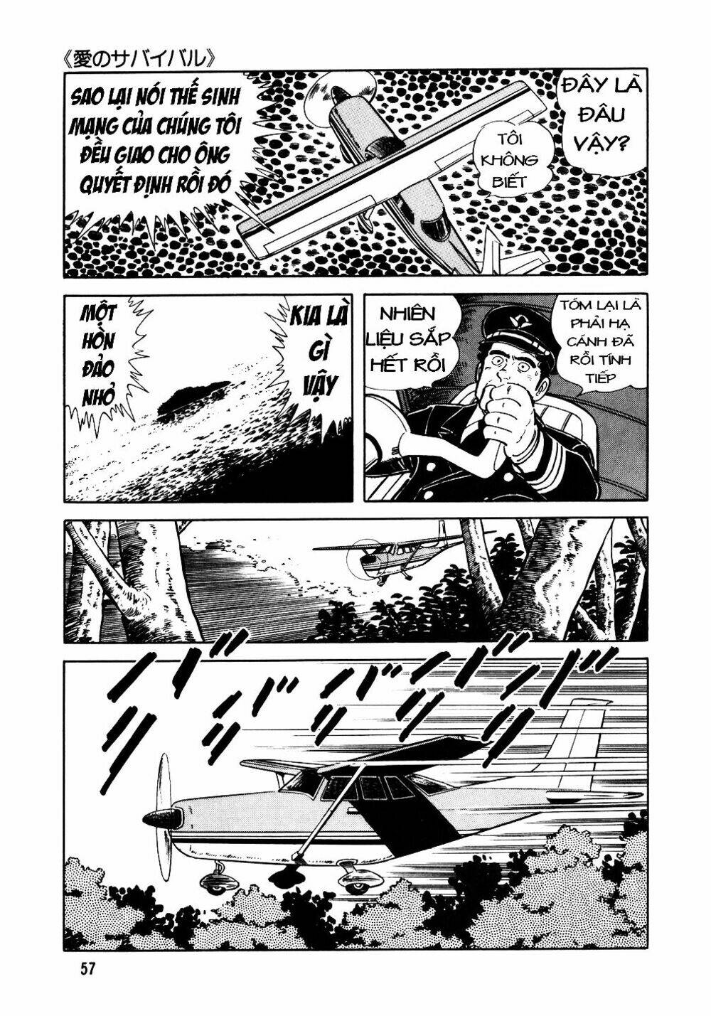 Đầu Bếp Trứ Danh: Chapter 19
