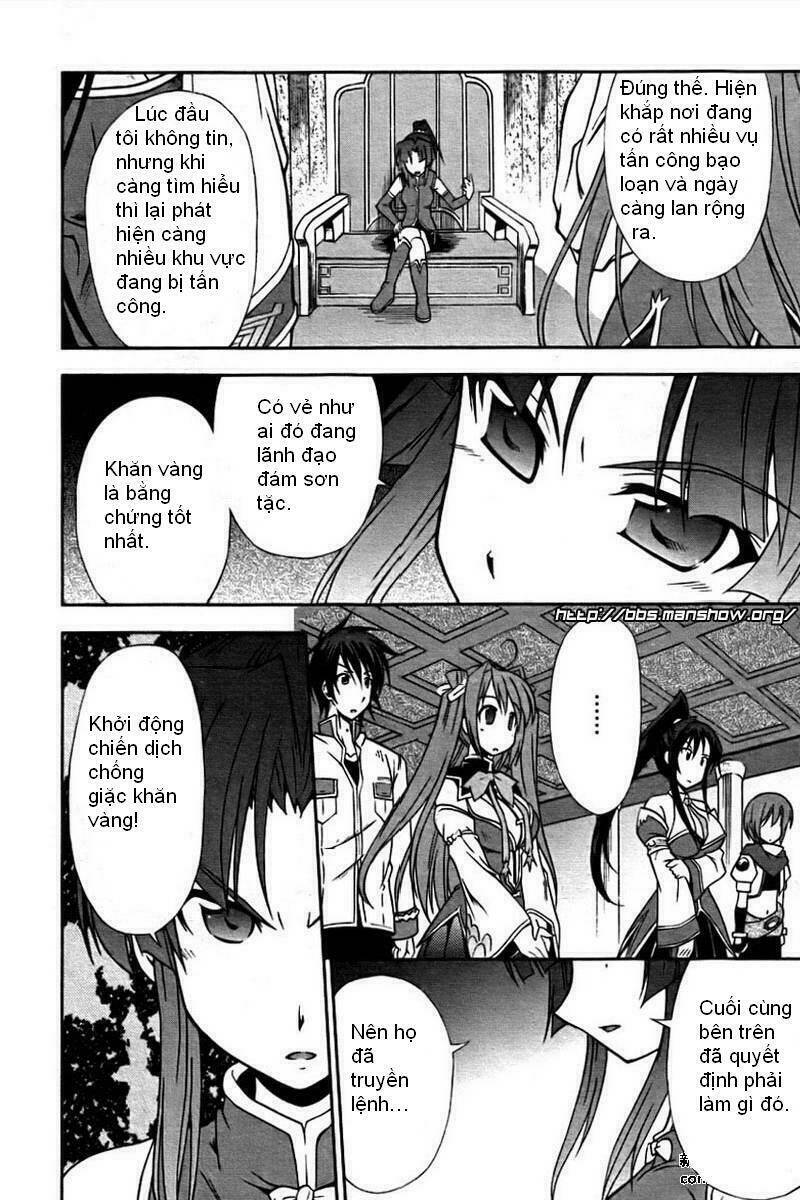 Shin Koihime Musou: Chapter 2