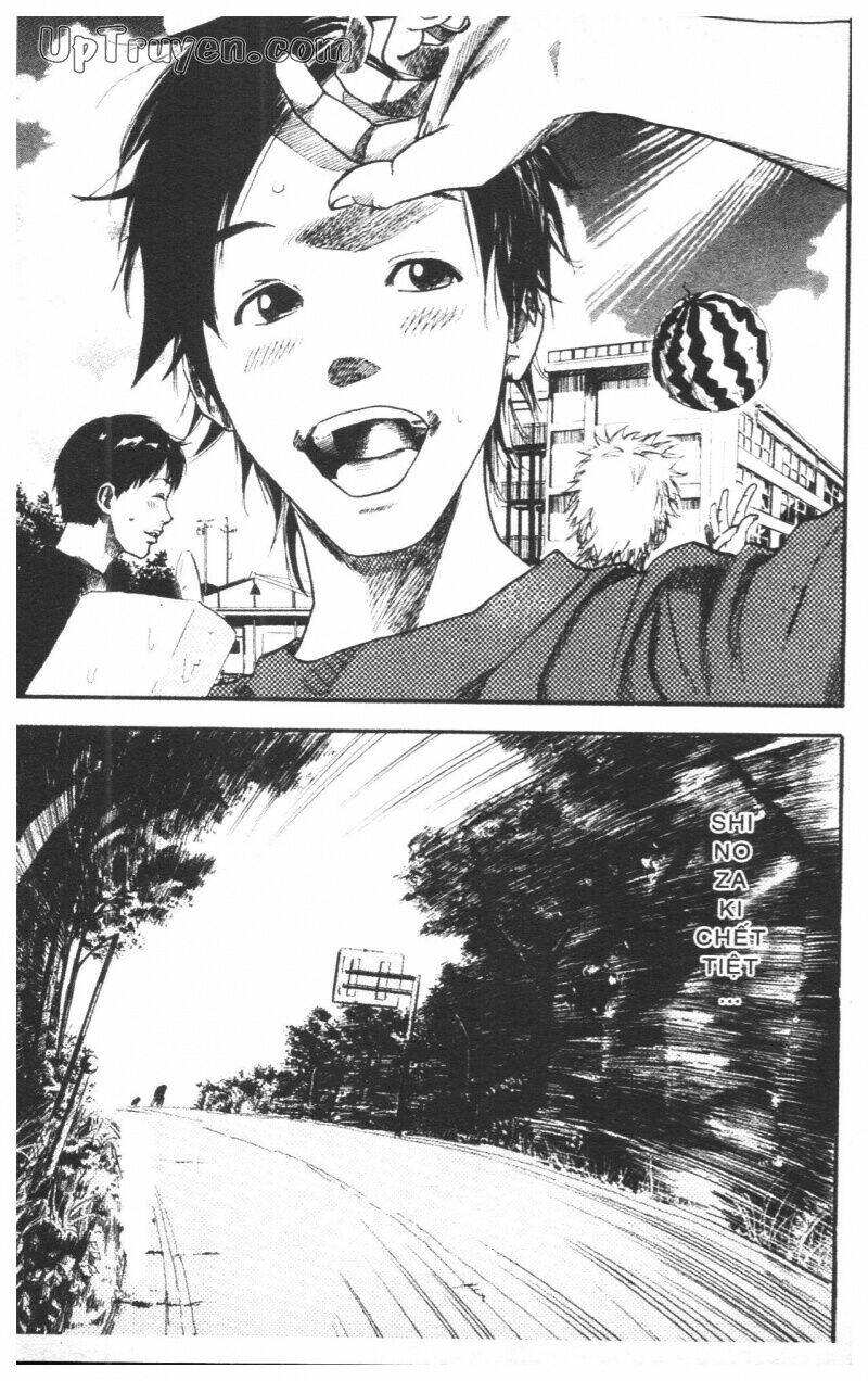 Over Drive: Chapter 13