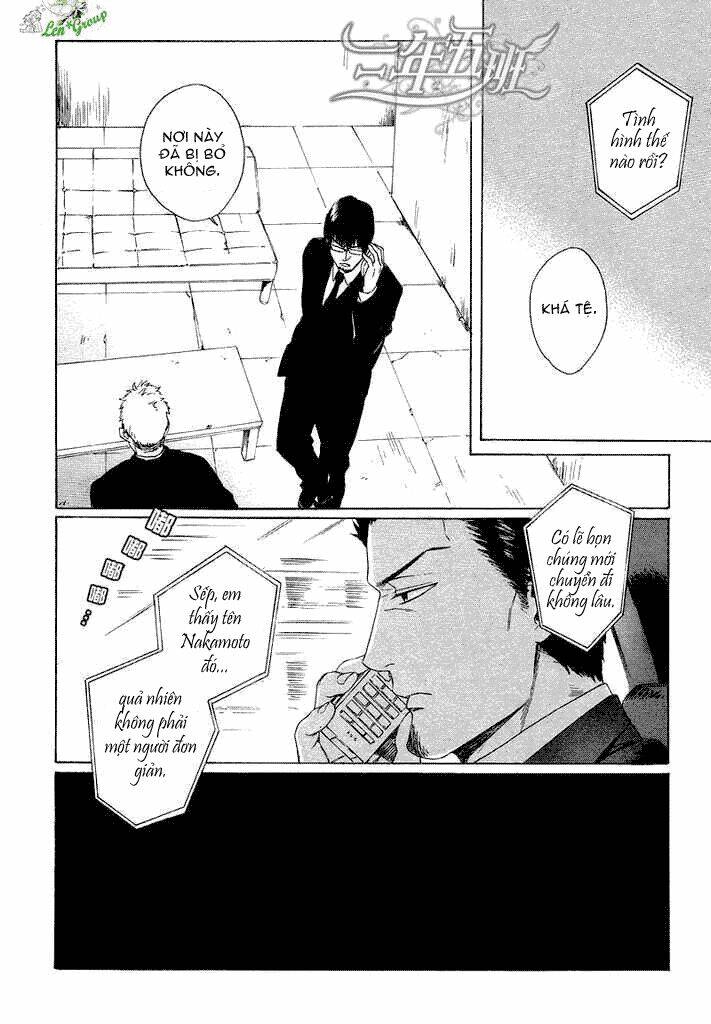 Acid Town: Chapter 13