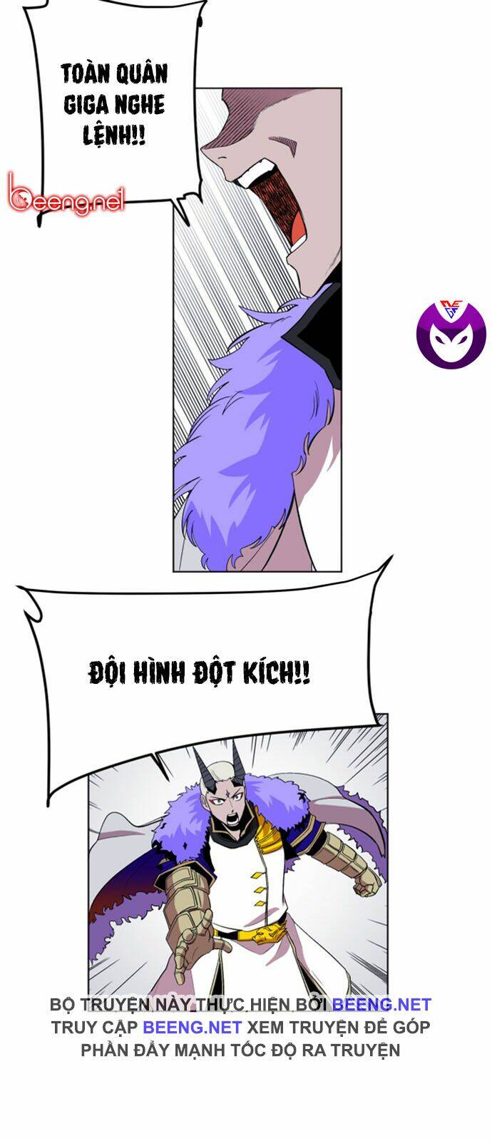 Hard Core Leveling Warrior Ss2: Chapter 38