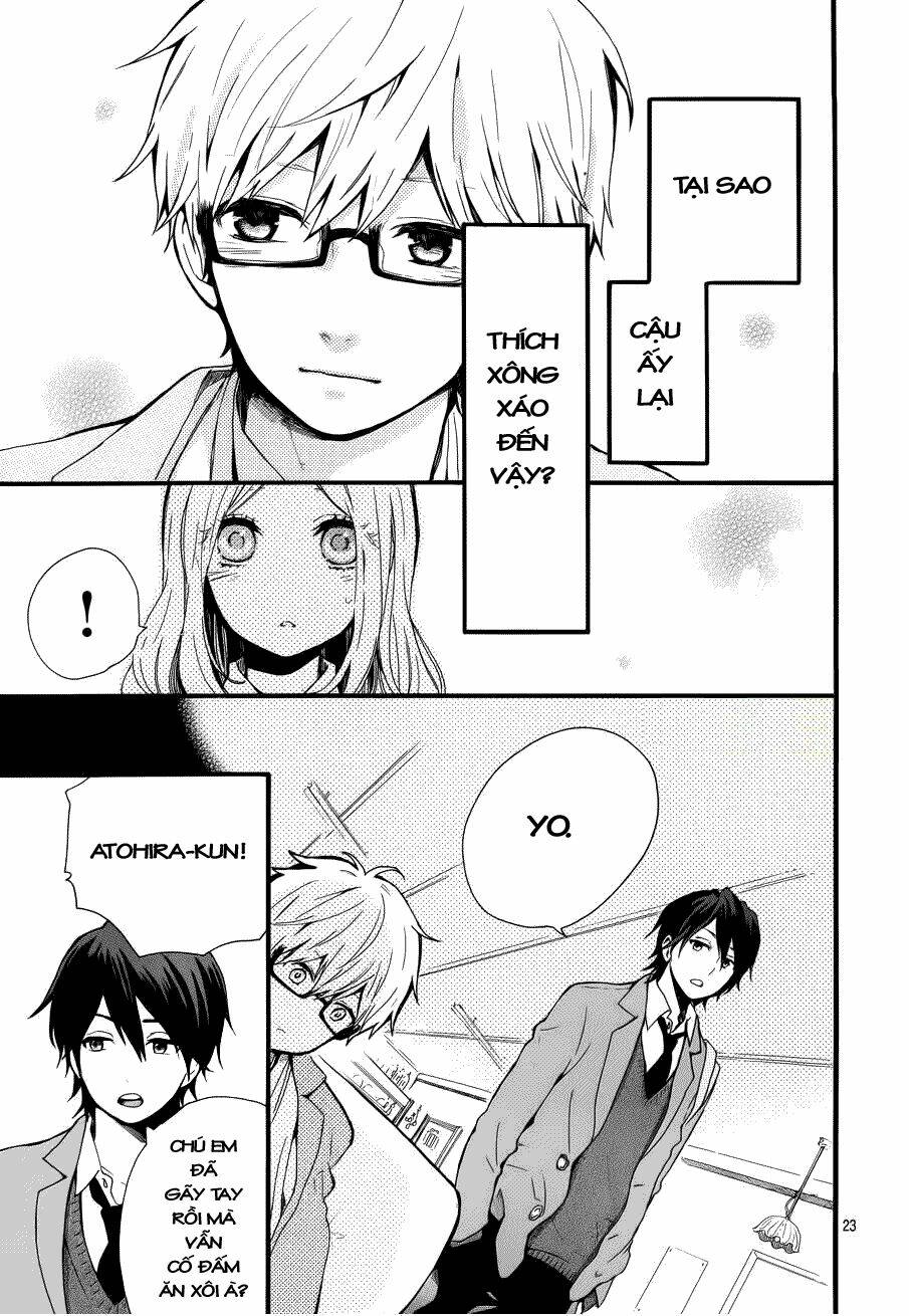 Hibi Chouchou: Chapter 41