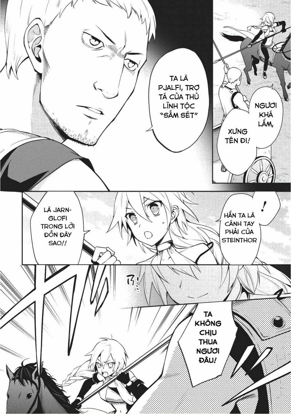 Hyakuren No Haou To Seiyaku No Ikusa Otome: Chapter 17