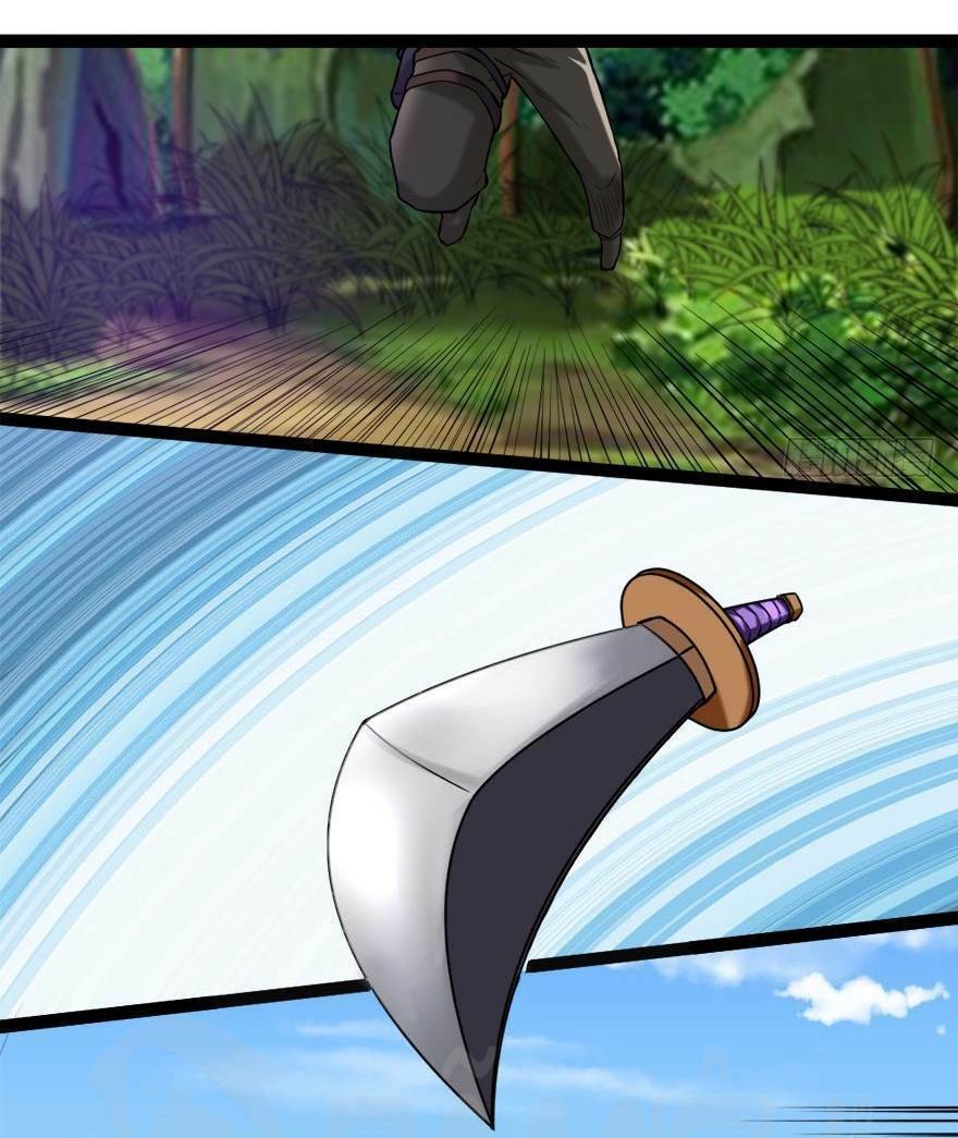 Đô Thị Tu Luyện Cuồng Triều: Chapter 74