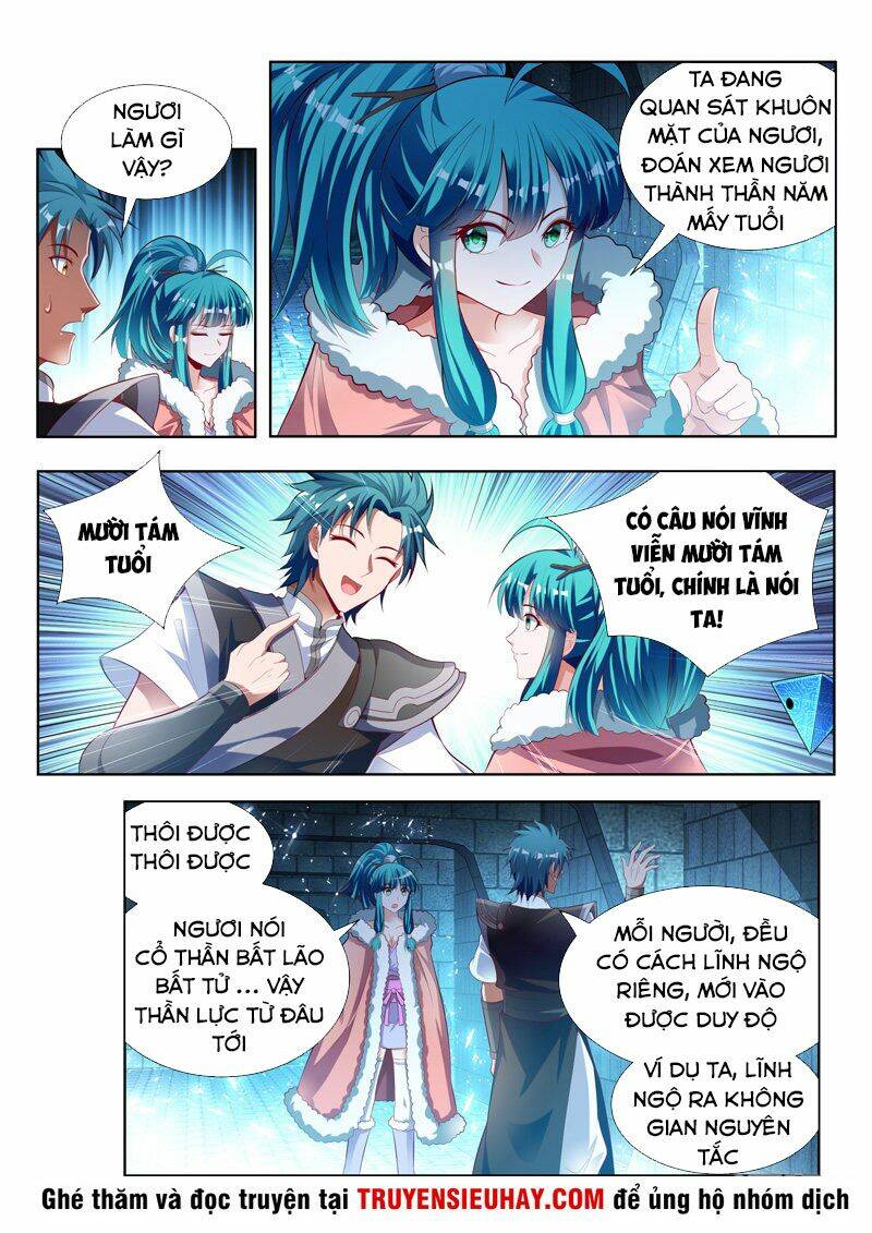 Vạn Giới Thần Chủ: Chapter 123