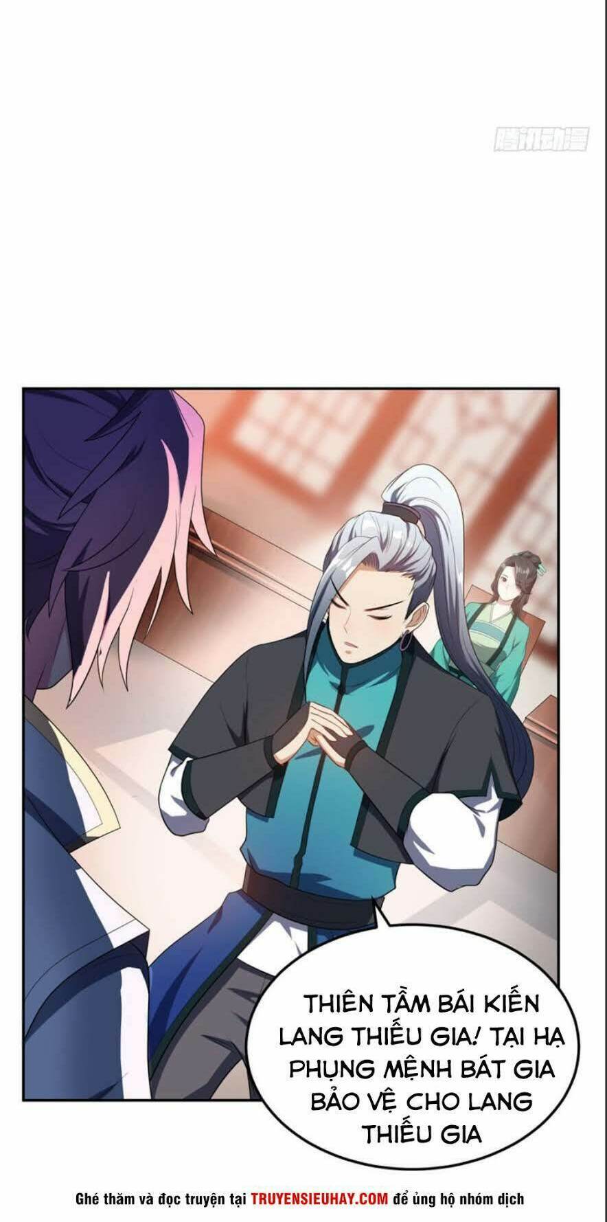 Yêu Giả Vi Vương: Chapter 14