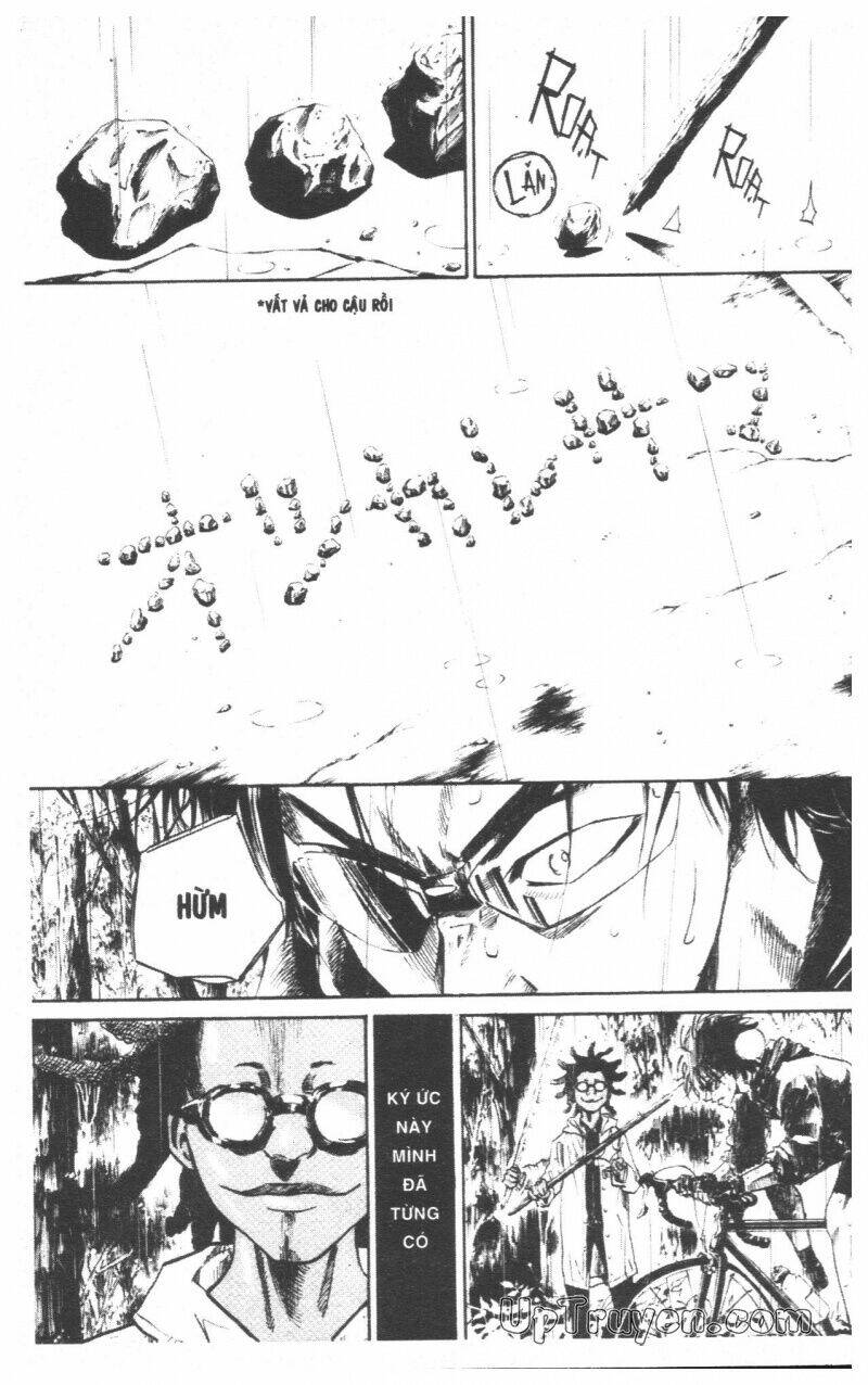 Over Drive: Chapter 7
