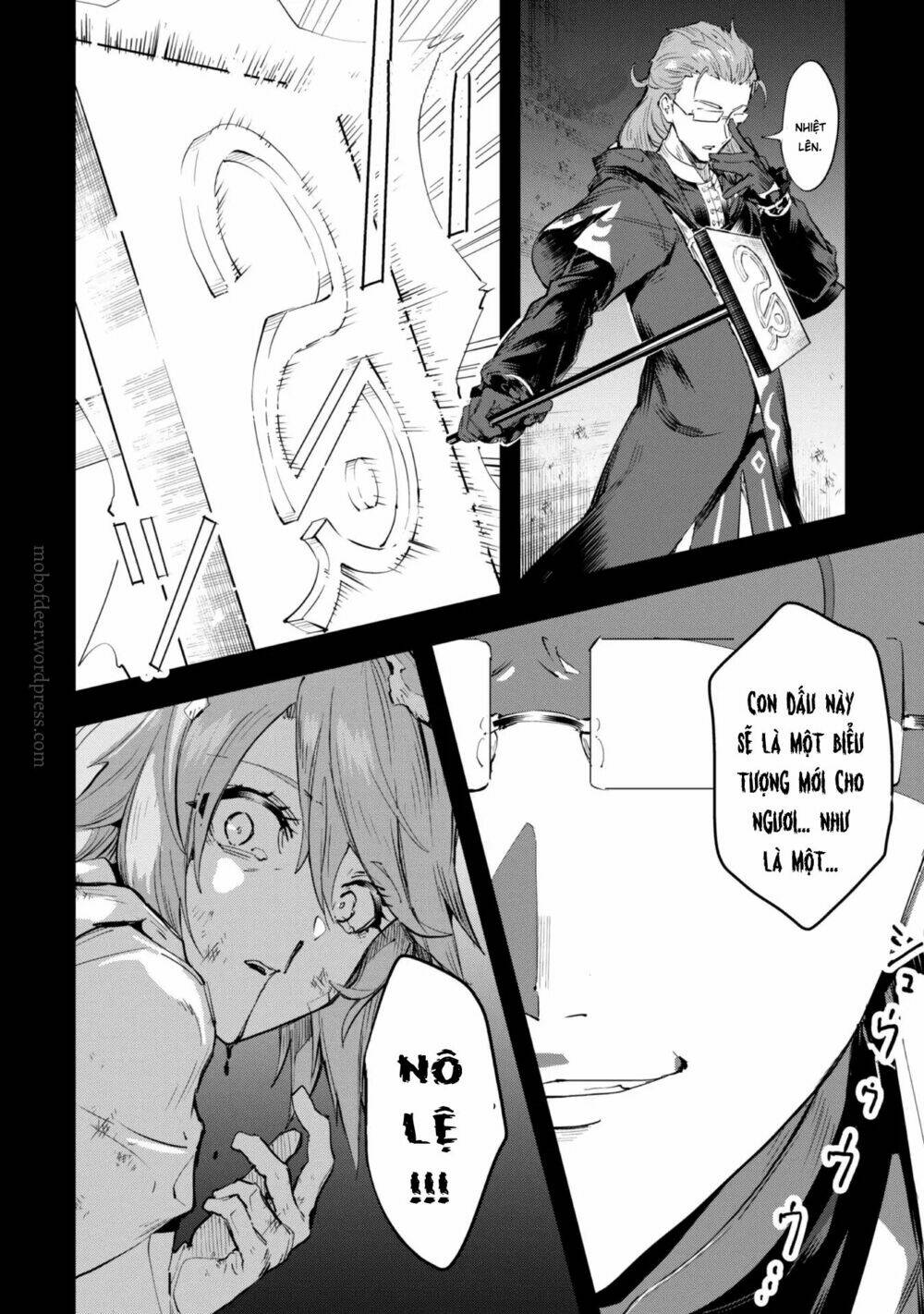 Do You Think Someone Like You Could Defeat The Demon Lord?: Chapter 1