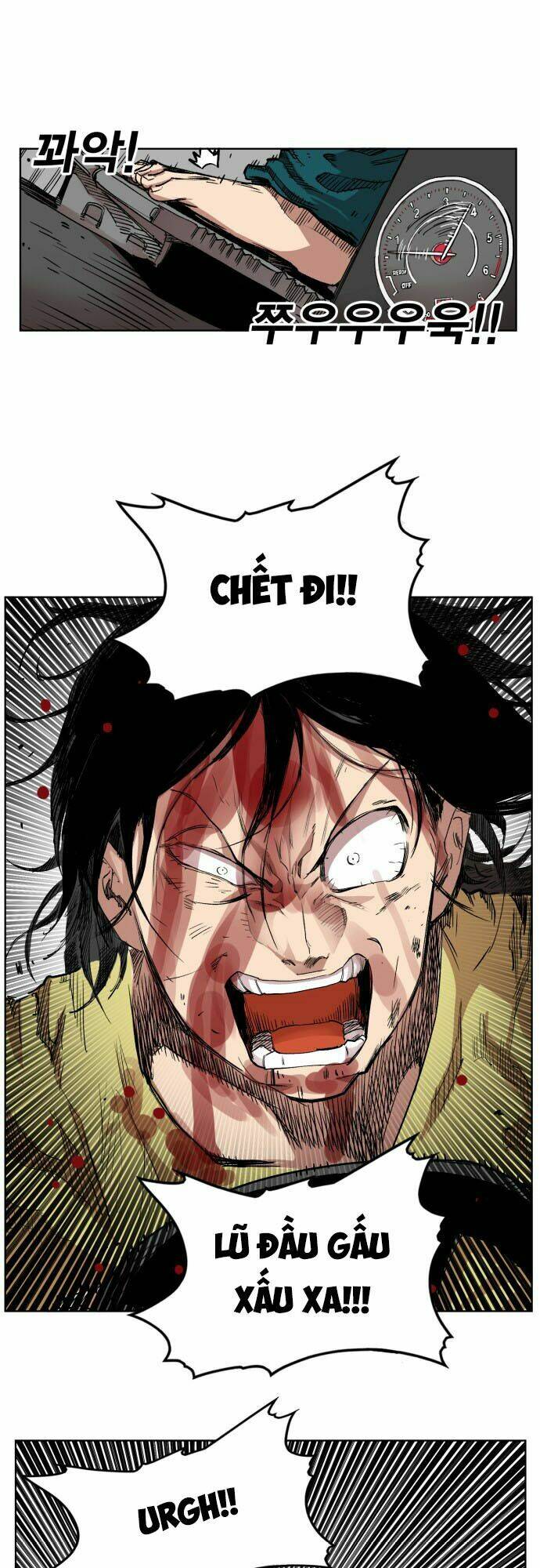 Hard Core Leveling Warrior: Chapter 175