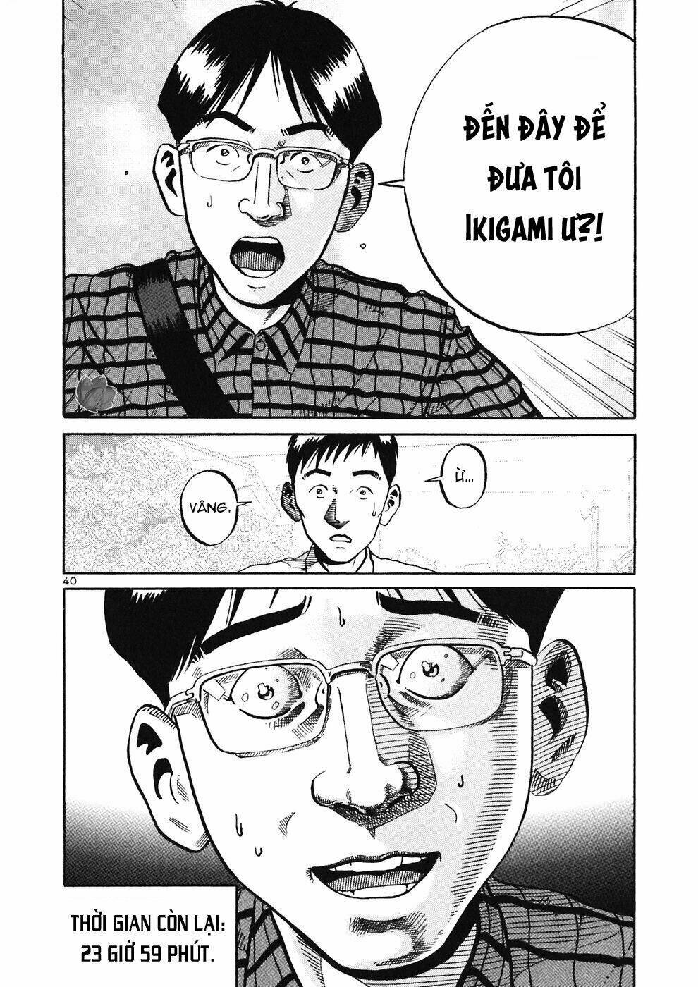 Giấy Báo Tử: Chapter 28