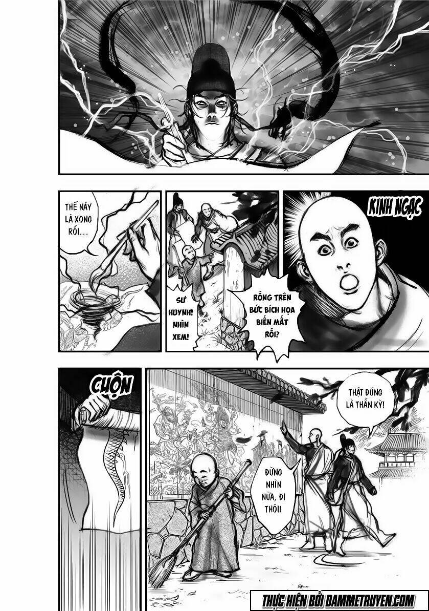 Đại Đường Huyền Bút Ký: Chapter 2