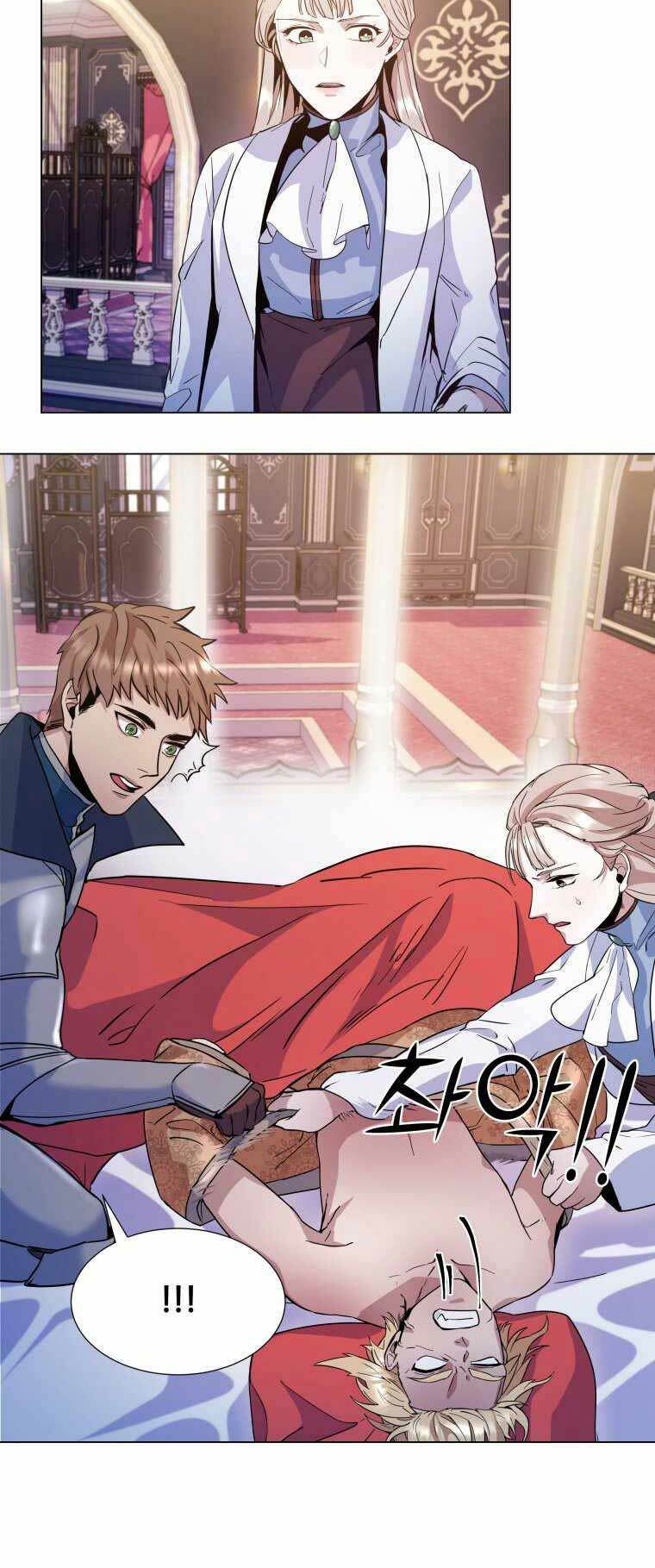 Bạo Chúa Cường Hoành: Chapter 5