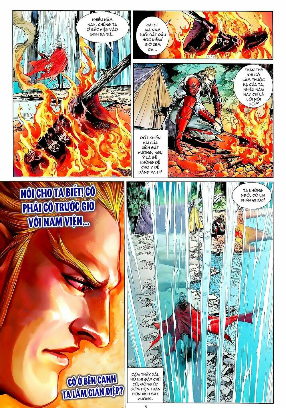 Thiết Tướng Tung Hoành: Chapter 23