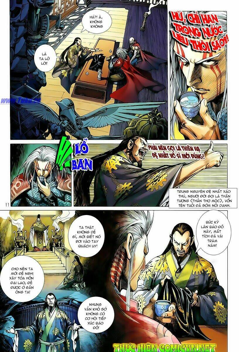 Thiết Tướng Tung Hoành: Chapter 4