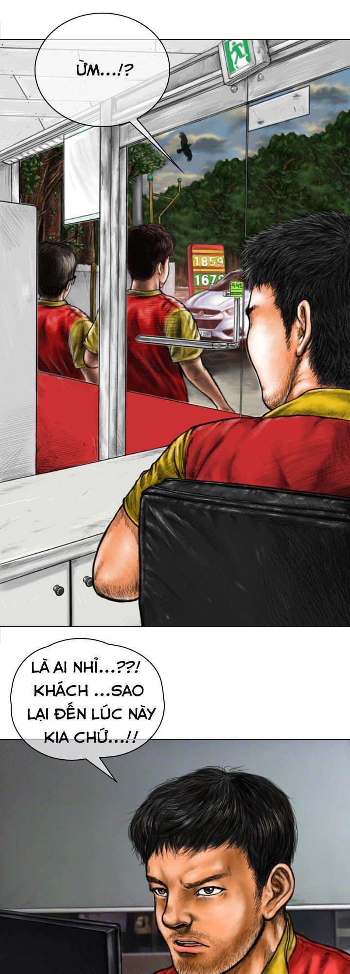 Quái Vật Ký Sinh: Chapter 4