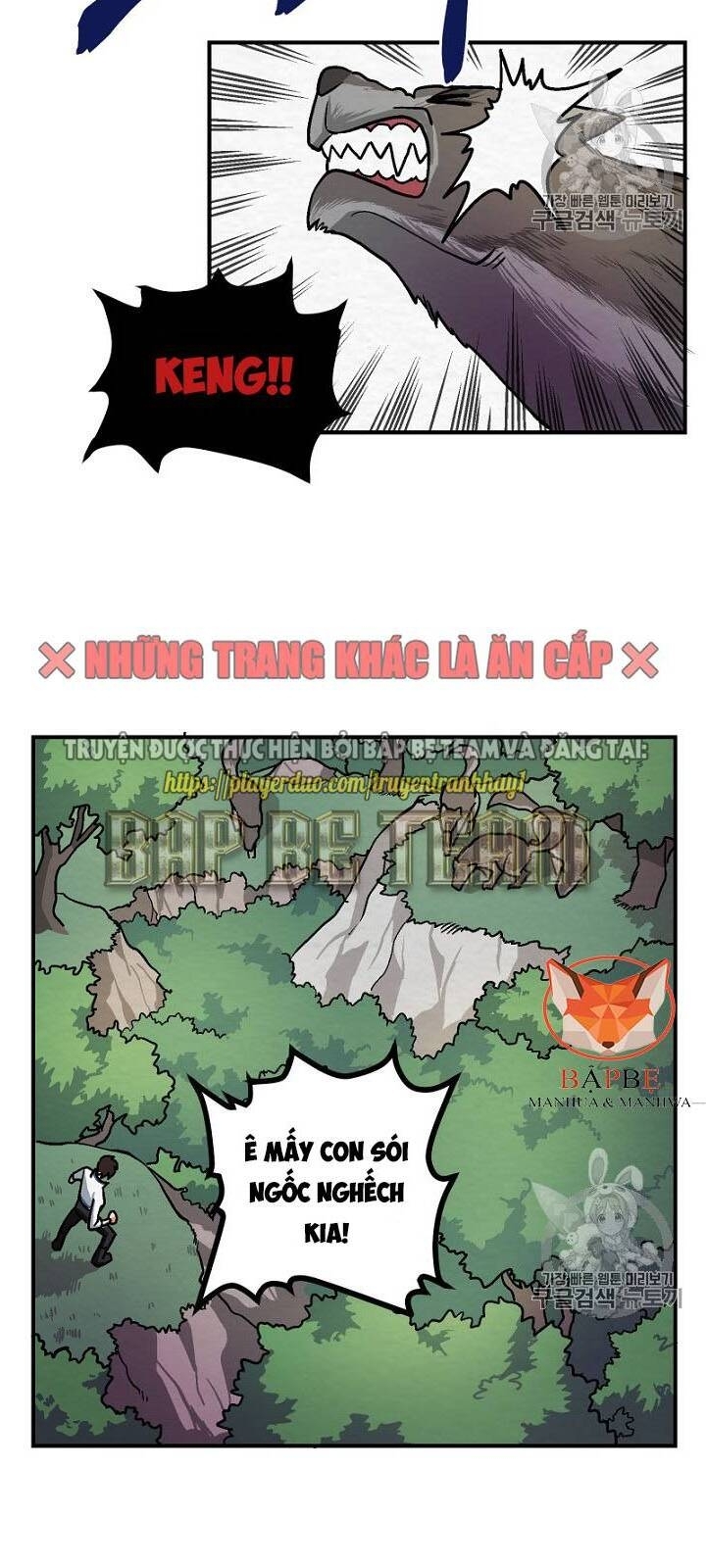 Ark: Chapter 8